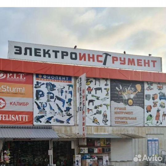 Плиткорез ручной diam extra line twin-1250L
