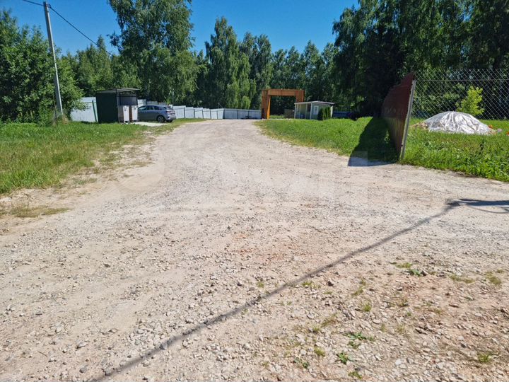 Участок 8 сот. (ИЖС)