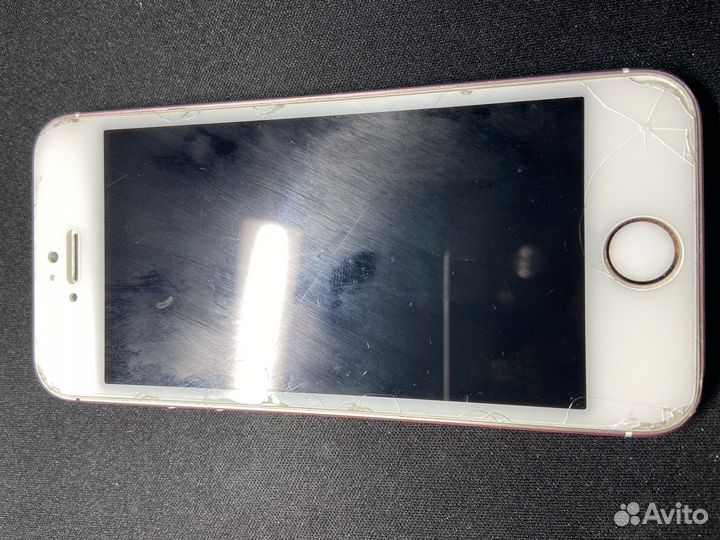 iPhone 5S, 32 ГБ