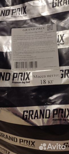 Корм супер премиум класса для взрослых собак