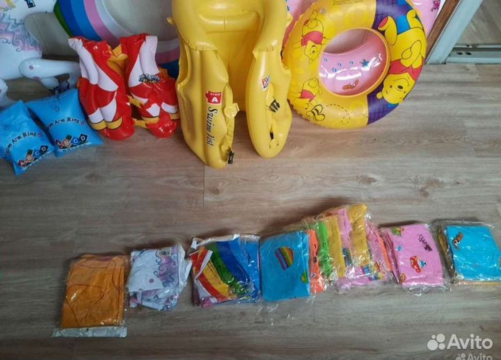 Жилет круг надувной новый