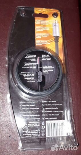 Profigold vision pgv 6602