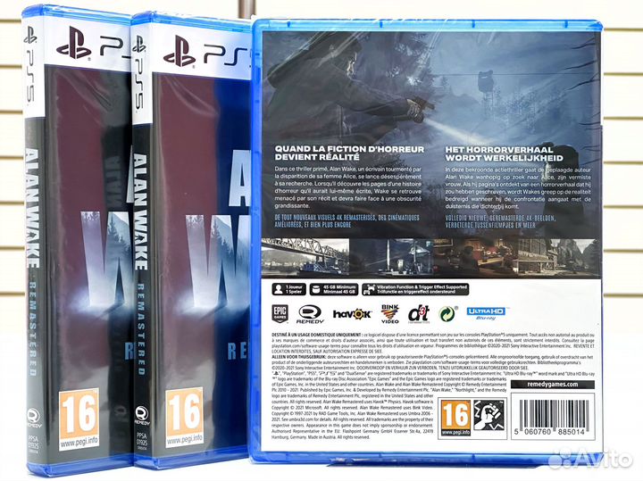 Alan Wake Remastered (PS5) NEW