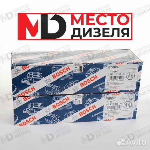 Форсунка топливная bosch 0445110186
