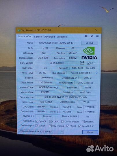 Видеокарта RTX2070super