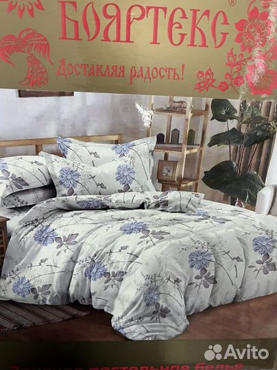 Постельное белье полисатин