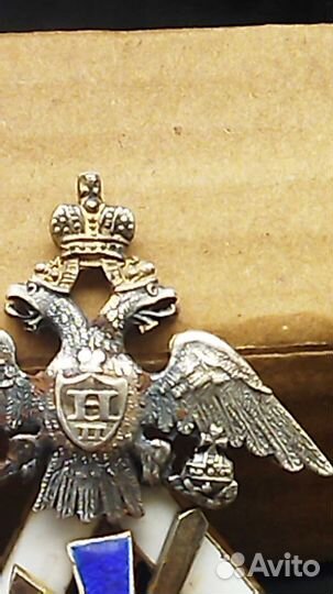 Знак школы прапорщиков империя