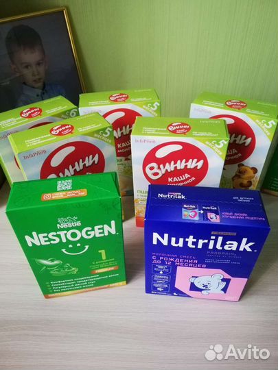 Смесь нестожен