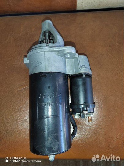 Стартер на газель