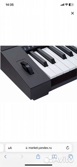 Синтезатор Medeli mk401