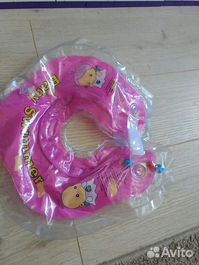 Круг для купания цена за два