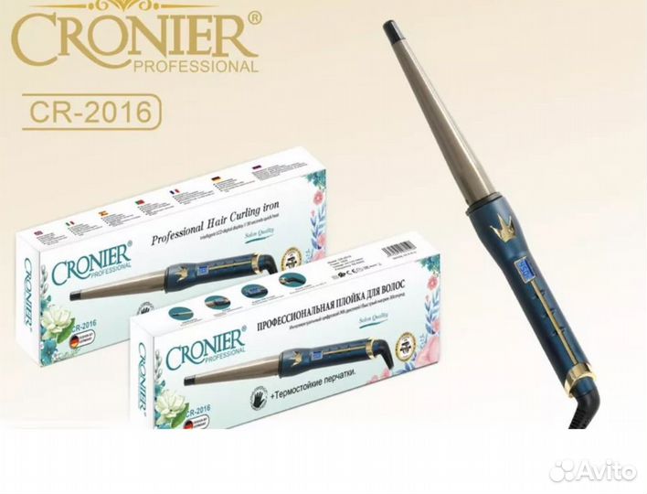 Плойка конусная