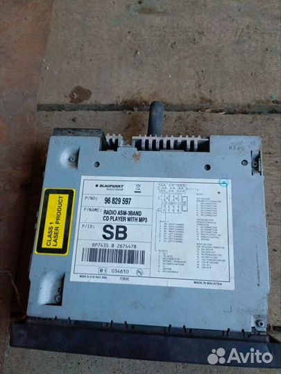 Автомагнитола