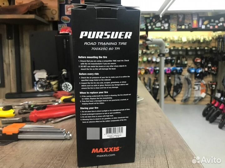 Велопокрышка maxxis pursuer 700X25C