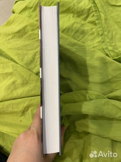 Право на жизнь. Т.Эйдельман