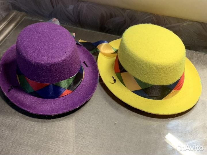 Атрибуты для праздника