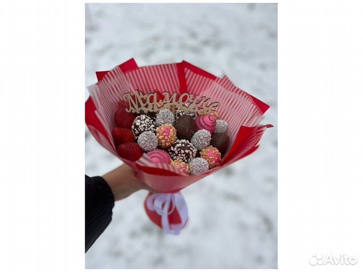 Сладкий букет. Подарок маме KLL-7227