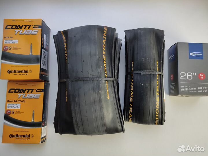 Покрышки для велостанка Continental Hometrainer