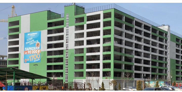 Машиноместо, 13 м²