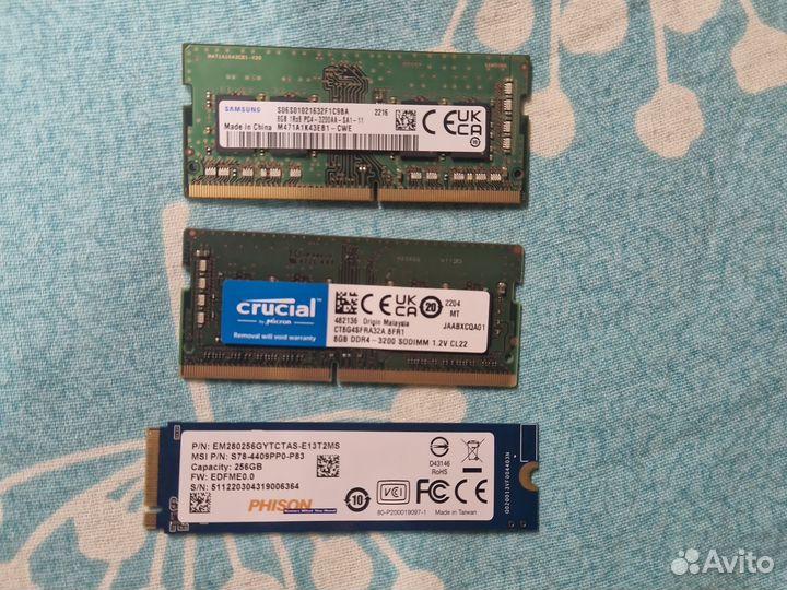 Оперативная память ddr4 8gb 3200