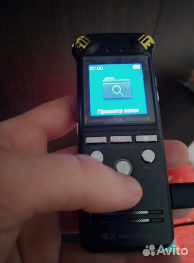 Диктофон nontaus