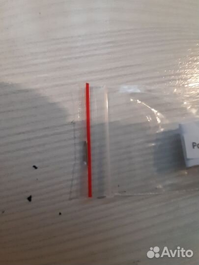 Росянка Капская