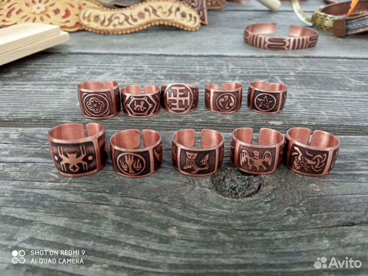 Амулеты из меди