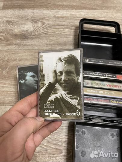 Акдиокассеты в Пластиковом Боксе