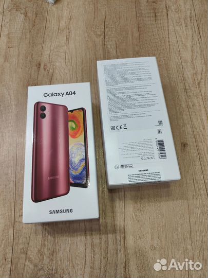 Новый Samsung Galaxy A04 4/64Gb Copper