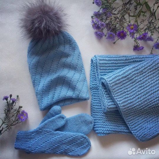 Вязаный комплект