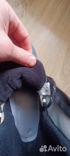 Лыжные ботинки