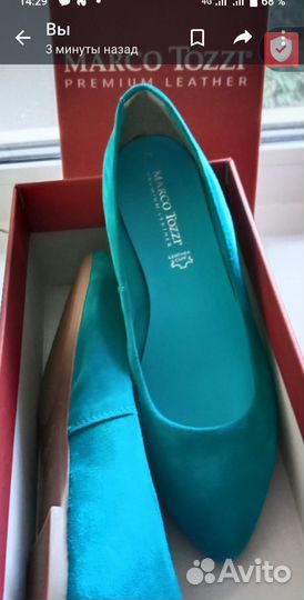 Балетки p.38/38,5 Замша натуральная Marco Tozzi