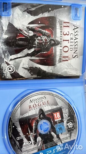 Assassins creed Изгой ps4