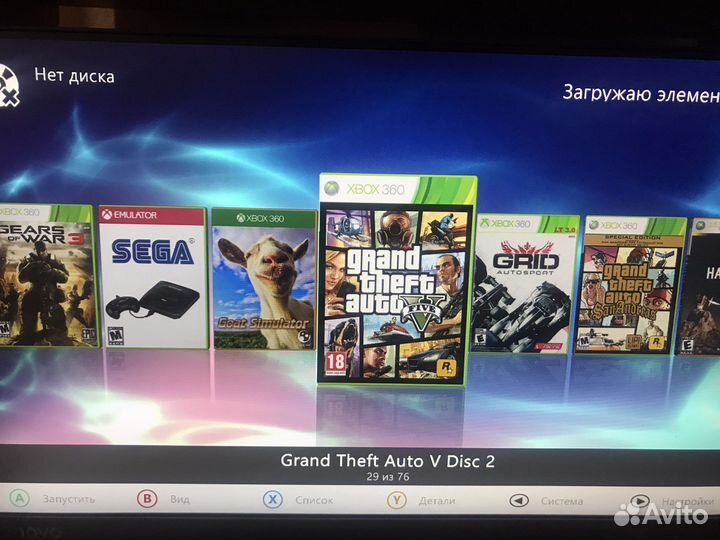 Xbox360 + 1500 игр