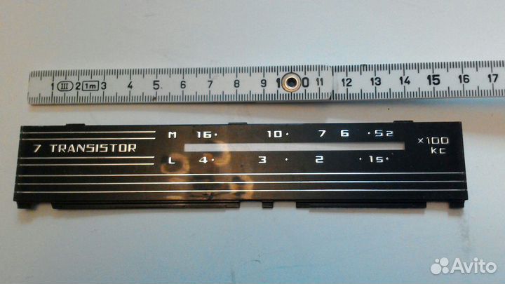 Корпус Альпиниcт и Сокол, шкала Selga