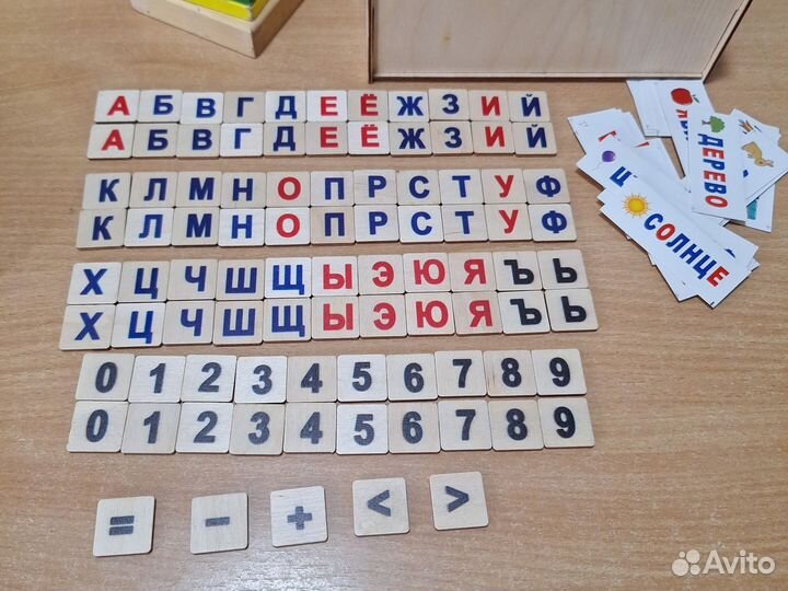 Развивающие деревянные игрушки монтессори