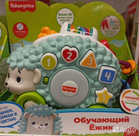 Fisher price игрушка Линкималс Ёжик