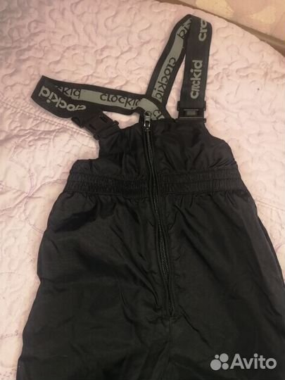 Зимние брюки