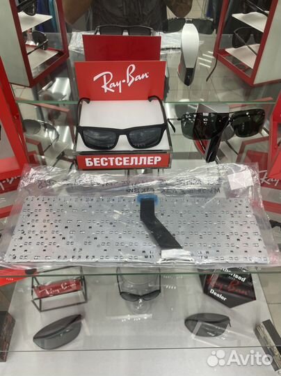 Клавиатура для ноутбука acer V5 -571