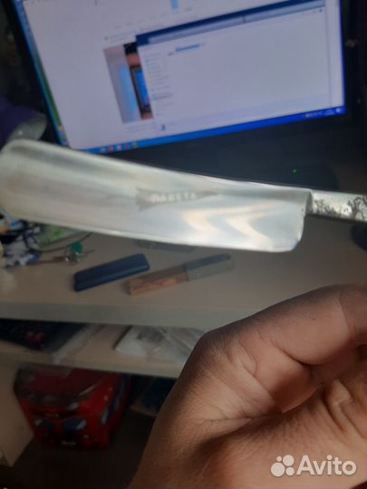 Опасная бритва новая 