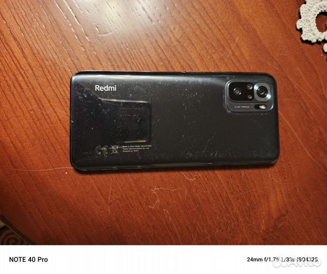 Xiaomi Redmi Note 10S, 6/64 ГБ