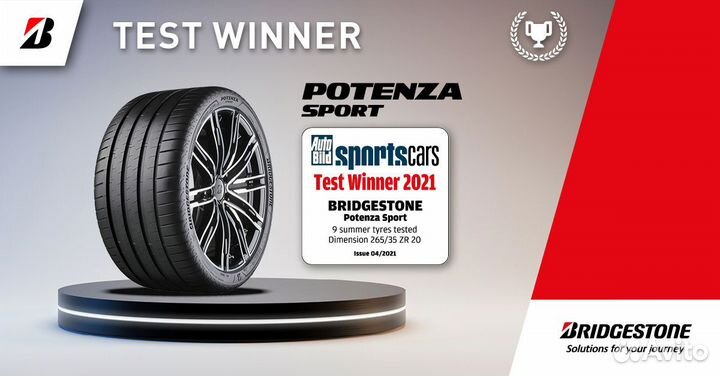 Bridgestone Potenza Sport 245/45 R19 102Y