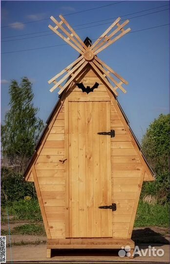 Уличный туалет с установкой ART125