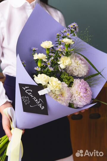 Букет школьнику