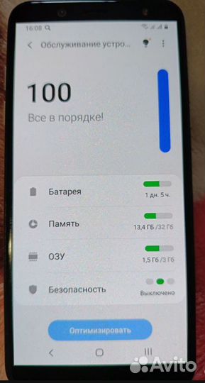 Samsung Galaxy A6, 3/32 ГБ