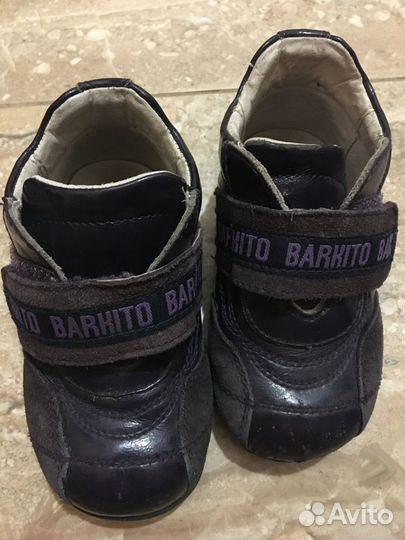 Ботинки баркито