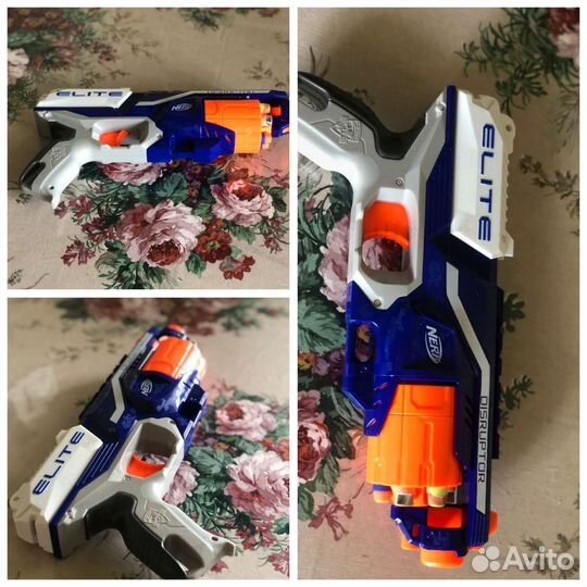 Nerf