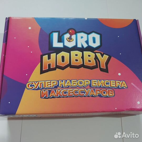 Набор бисера для плетения