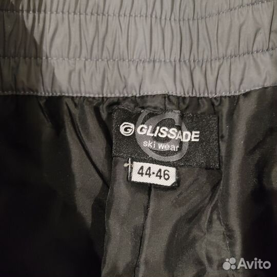 Брюки горнолыжные