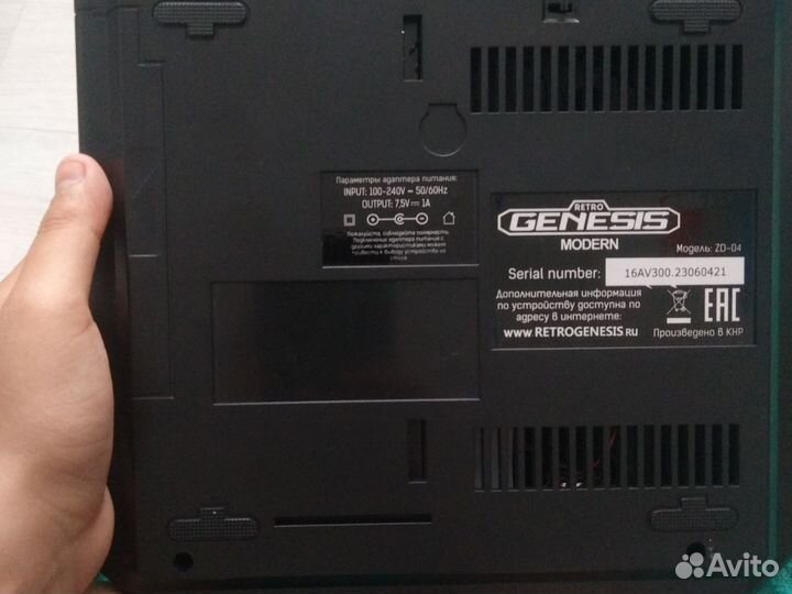 Sega retro genesis modetn